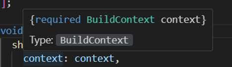 BuildContext